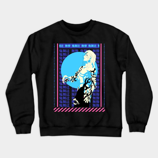 Mu24n K1but5uj1 Crewneck Sweatshirt by Alim Hamdi